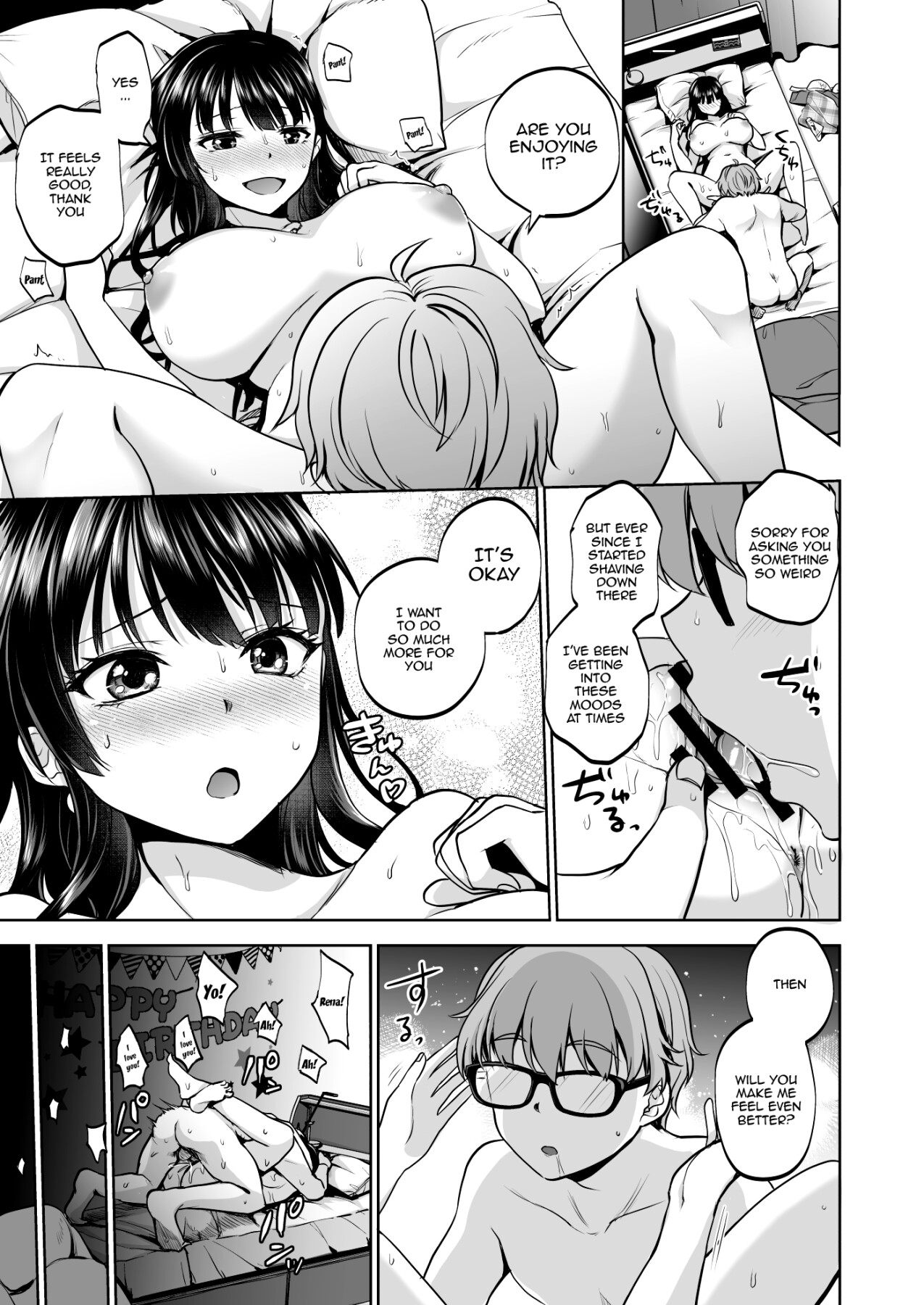 Hentai Manga Comic-Disgraced Memories 2 -Stained Down To The Heart--Read-44